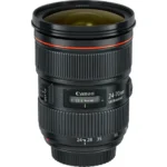 Canon EF 24-70mm F2.8 L USM II Lens